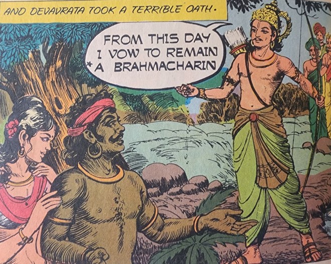 The Gojo – A personal&nbsp;understanding