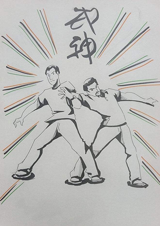 The Bujinkan, as I see it – Series 1, Part&nbsp;3