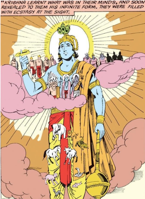 Krishna, Maya, Deception – Part&nbsp;1